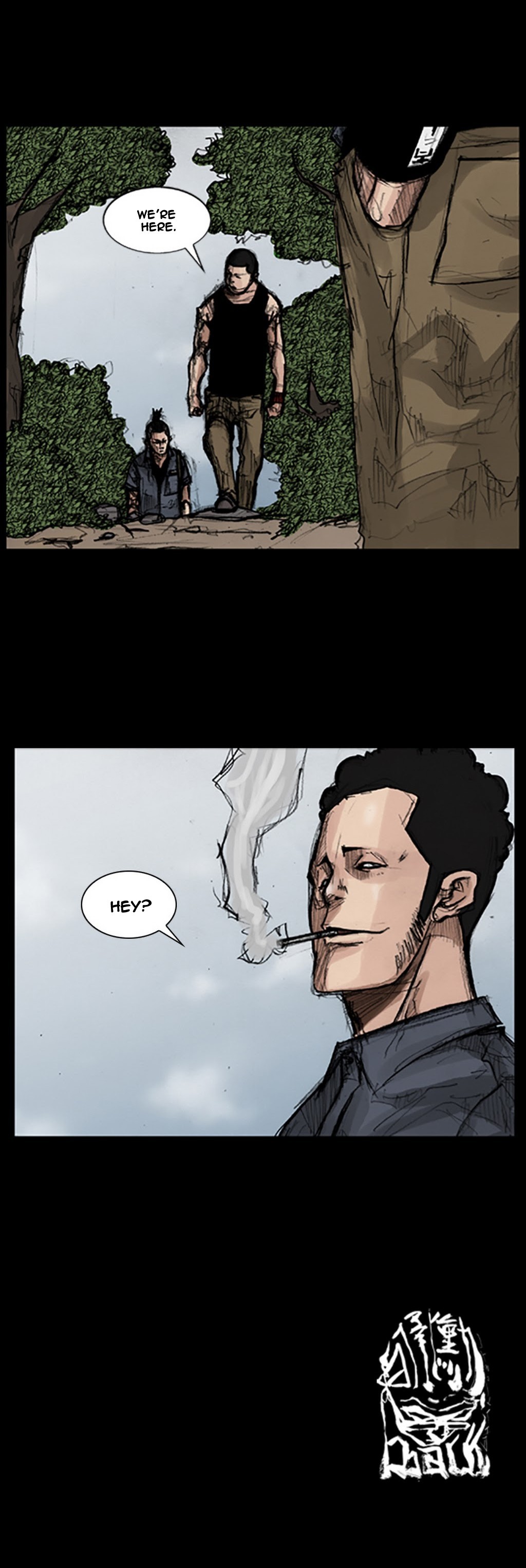 Read Dokgo en Manga Online