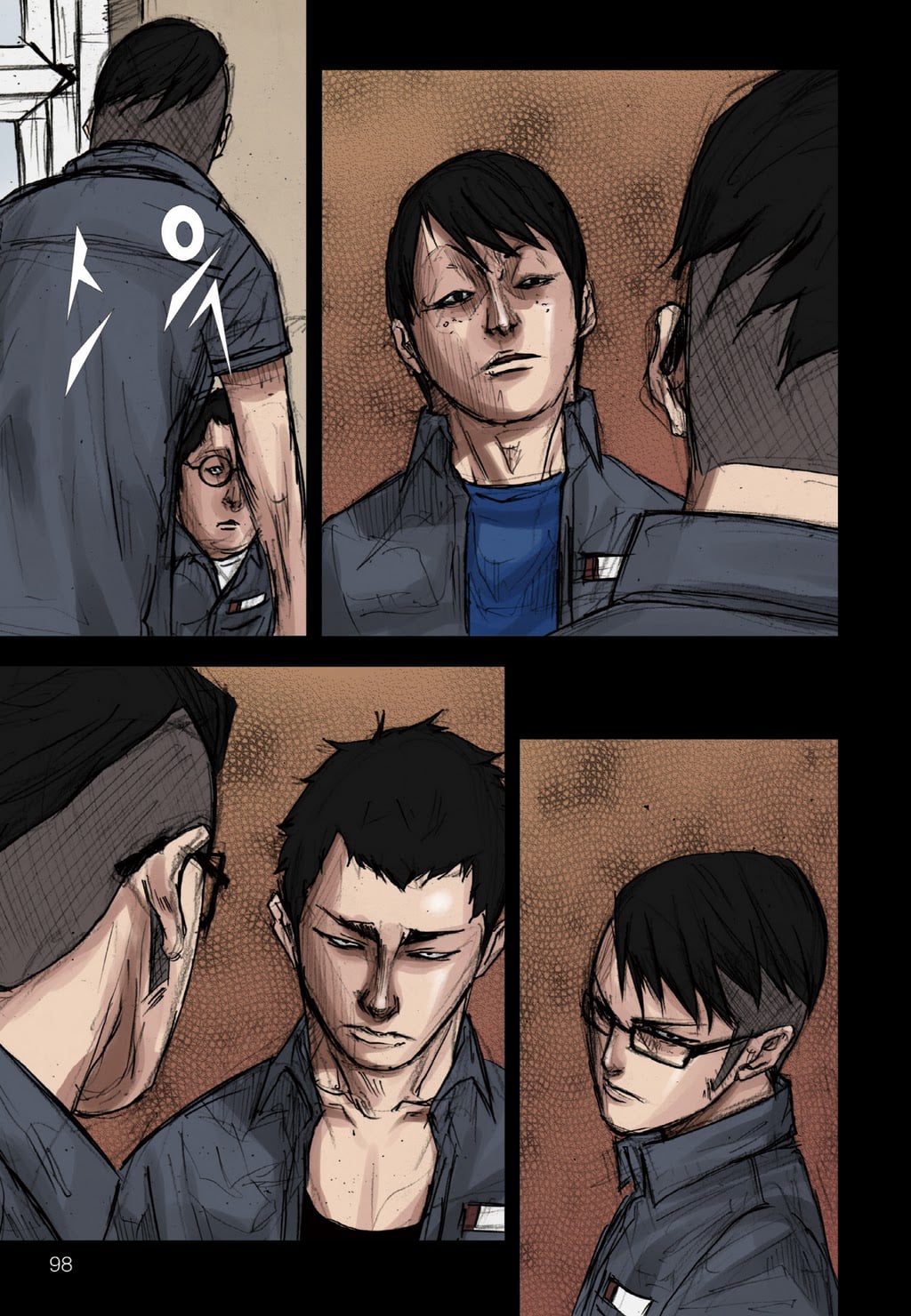 Read Dokgo en Manga Online