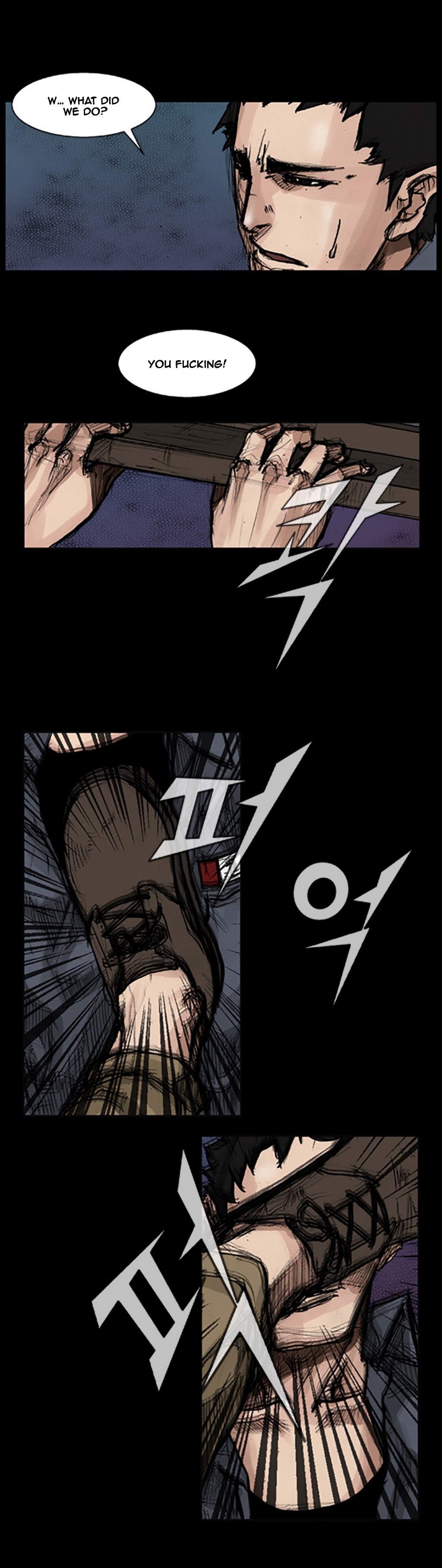 Read Dokgo en Manga Online