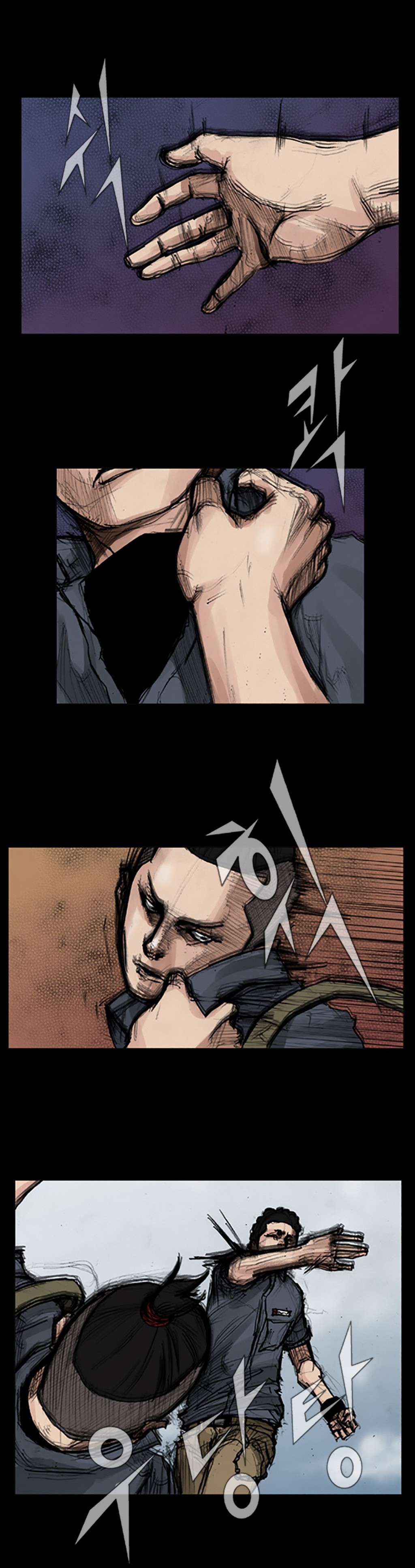 Read Dokgo en Manga Online