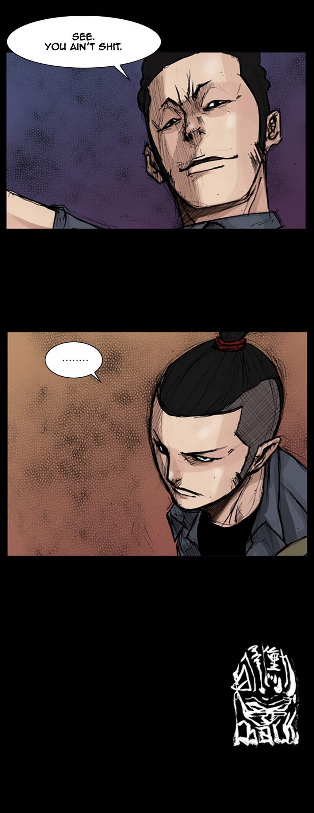 Read Dokgo en Manga Online