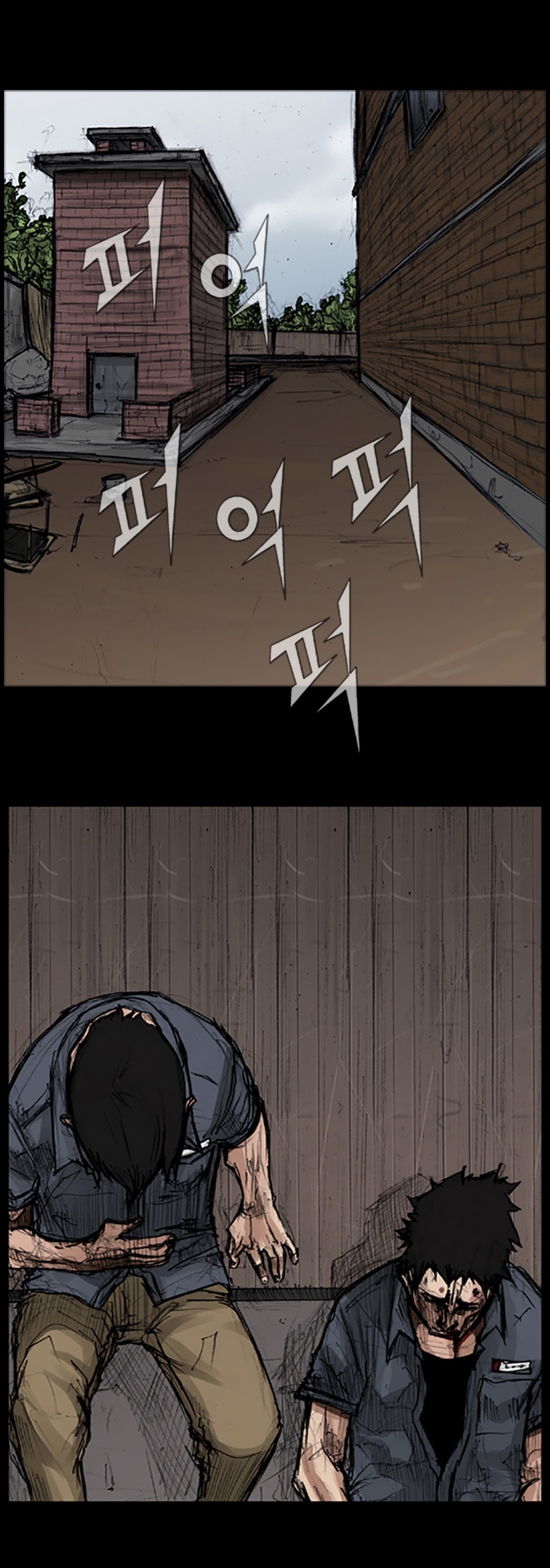 Read Dokgo en Manga Online