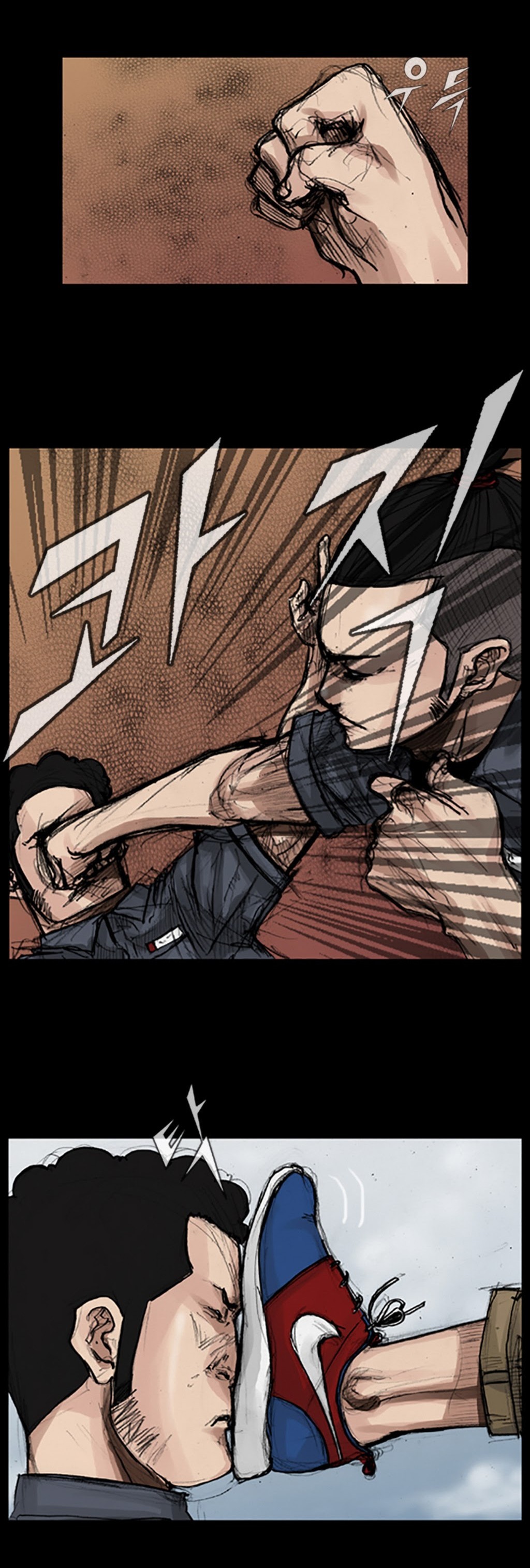 Read Dokgo en Manga Online