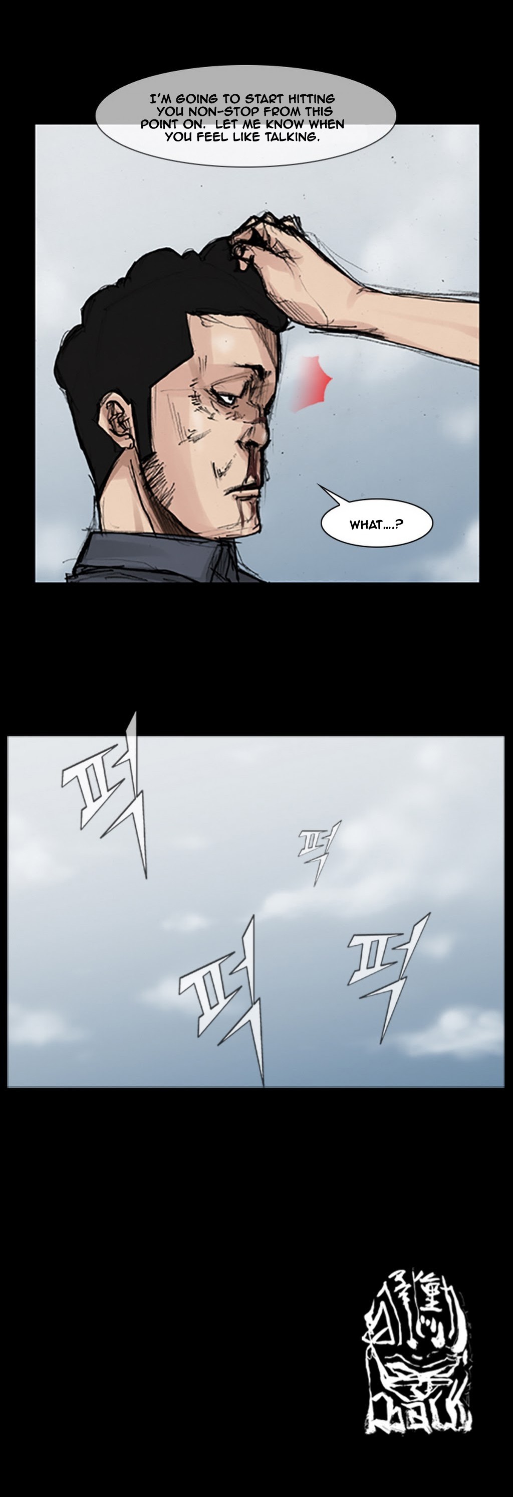 Read Dokgo en Manga Online