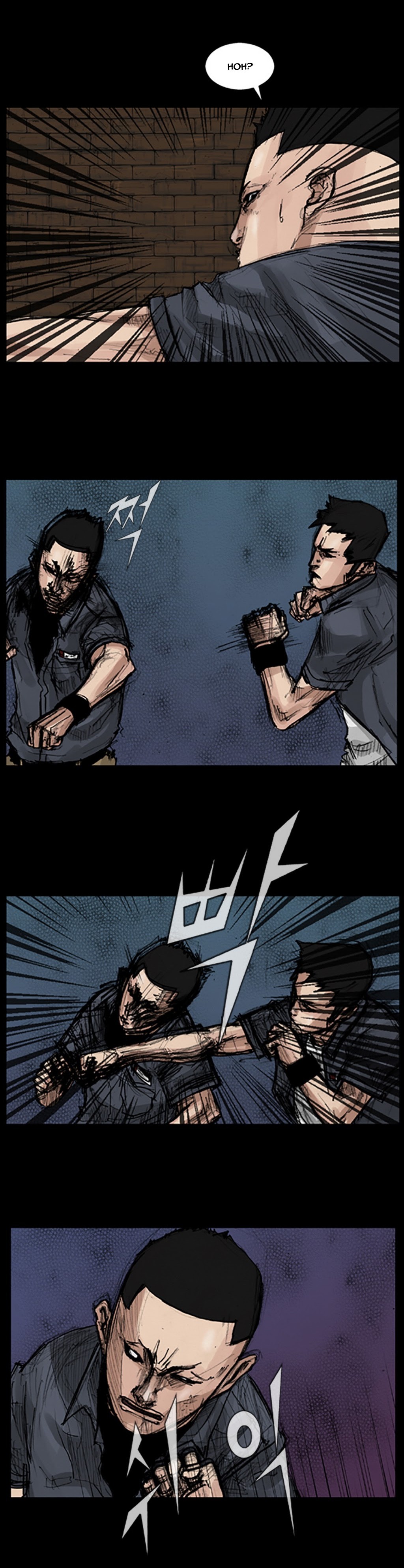 Read Dokgo en Manga Online