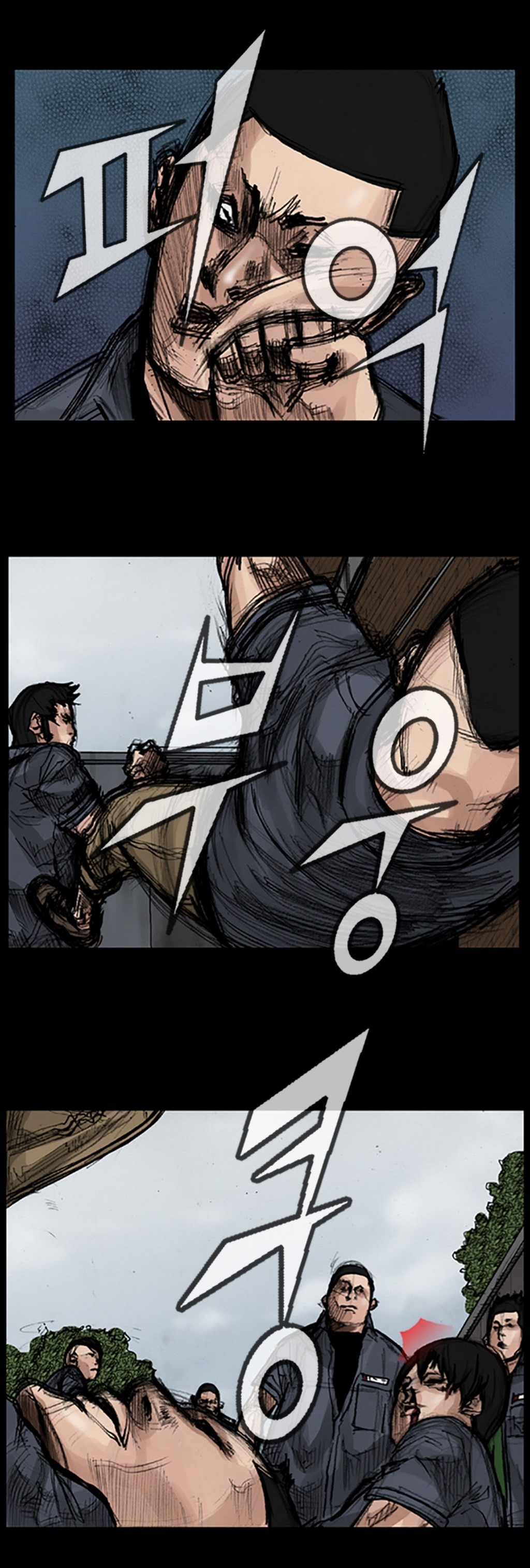 Read Dokgo en Manga Online