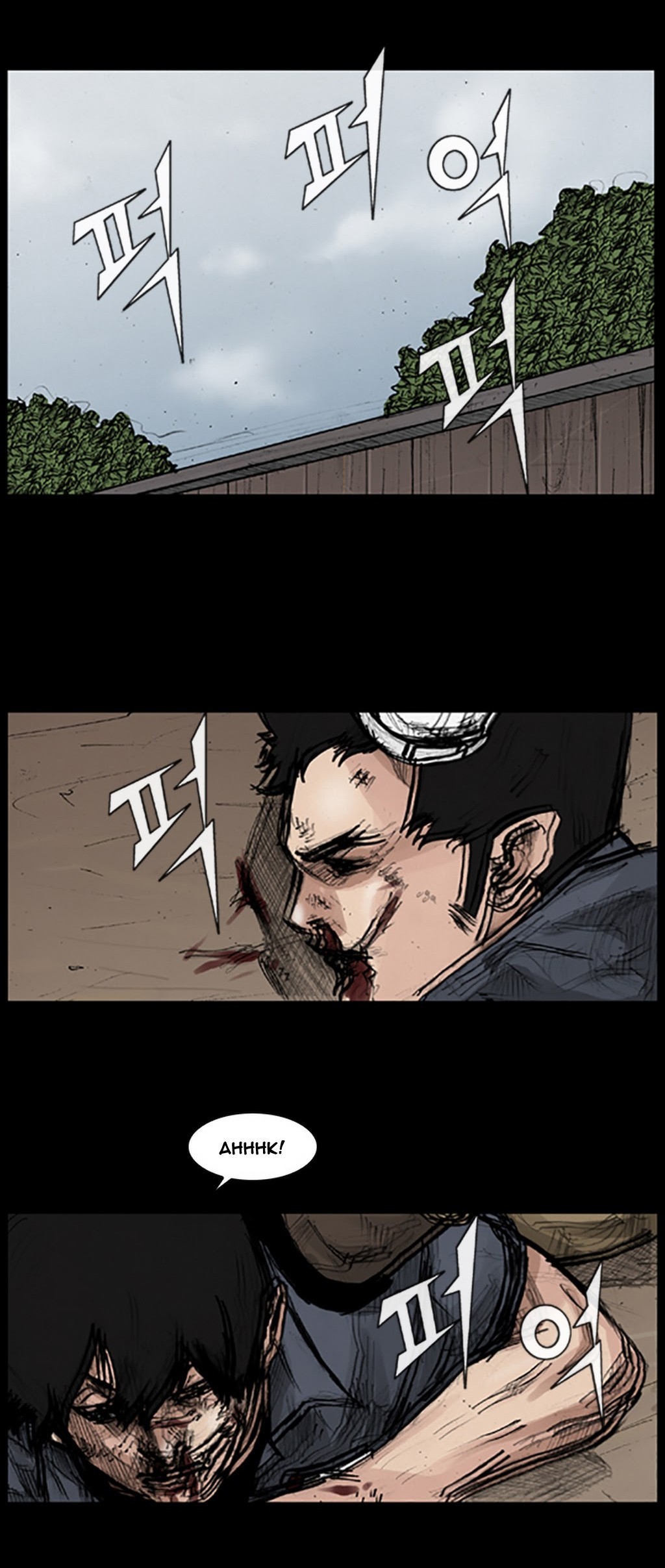 Read Dokgo en Manga Online