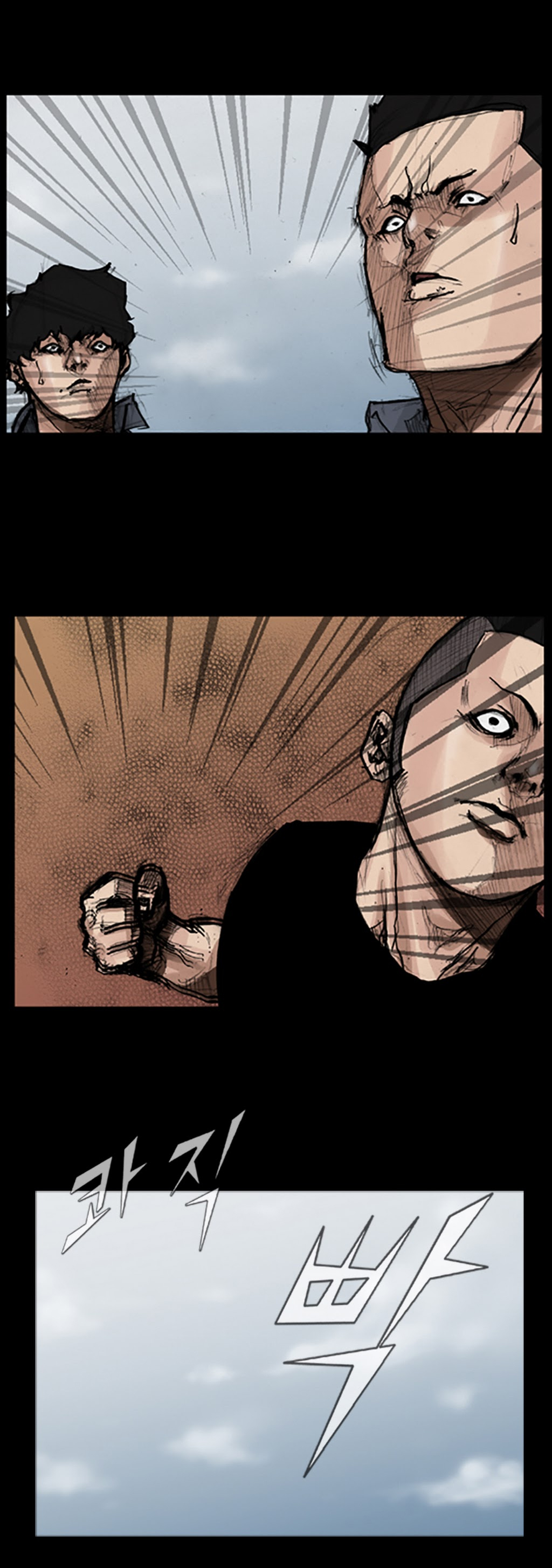 Read Dokgo en Manga Online