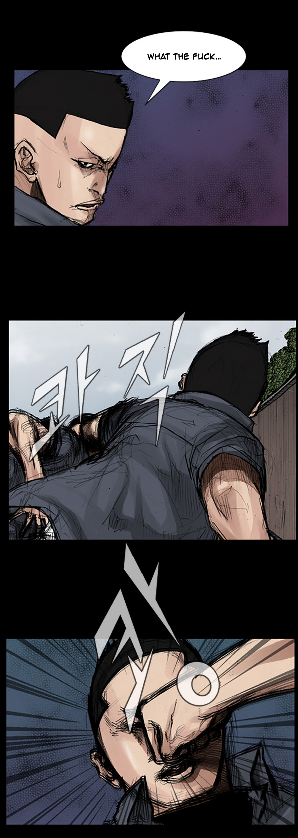 Read Dokgo en Manga Online