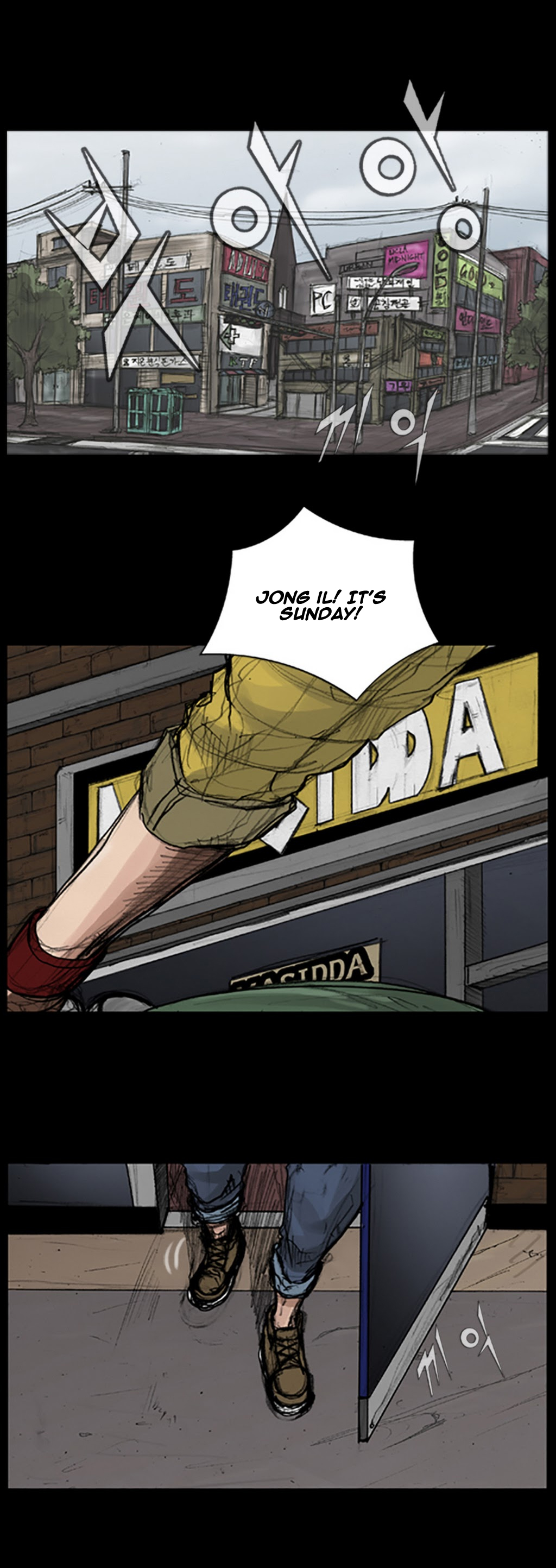 Read Dokgo en Manga Online