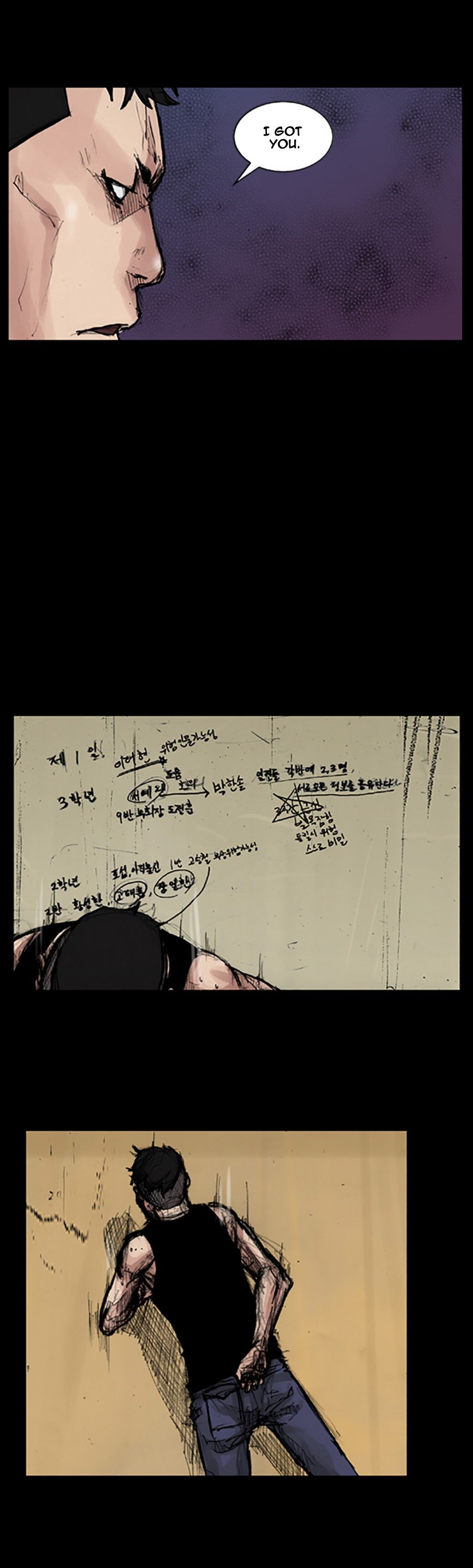 Read Dokgo en Manga Online