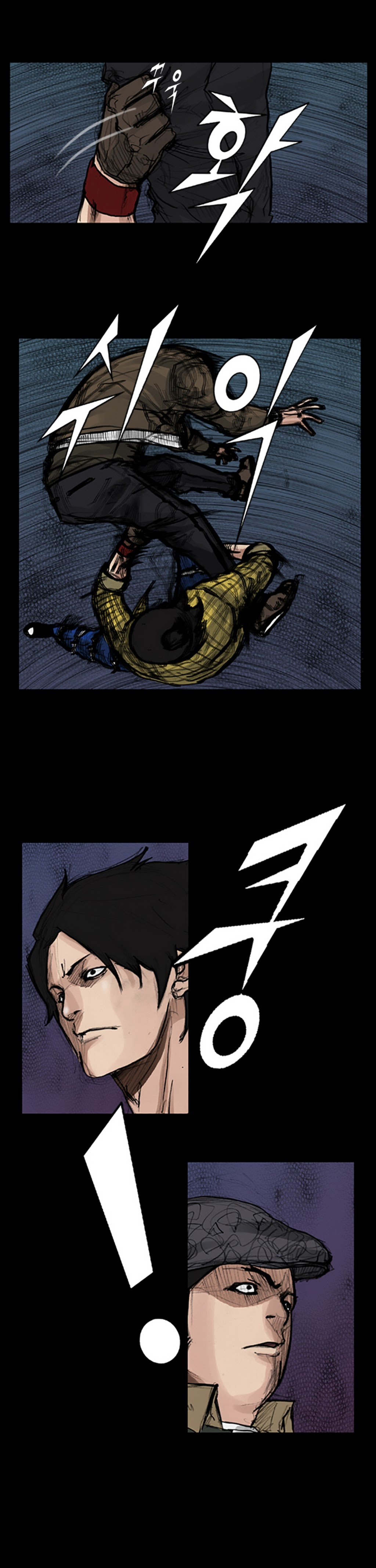Read Dokgo en Manga Online