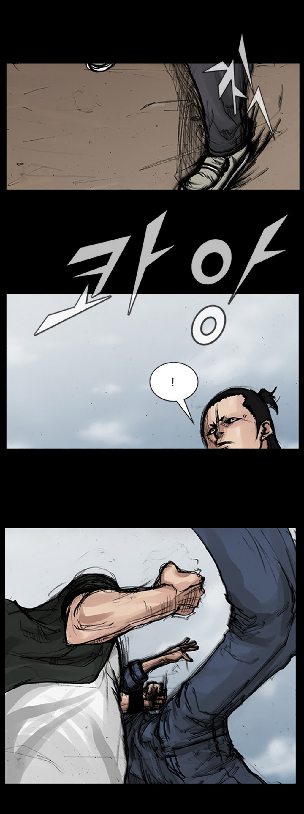 Read Dokgo en Manga Online