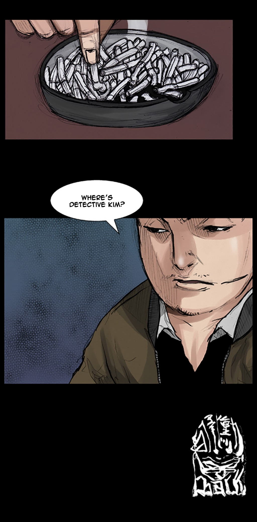 Read Dokgo en Manga Online