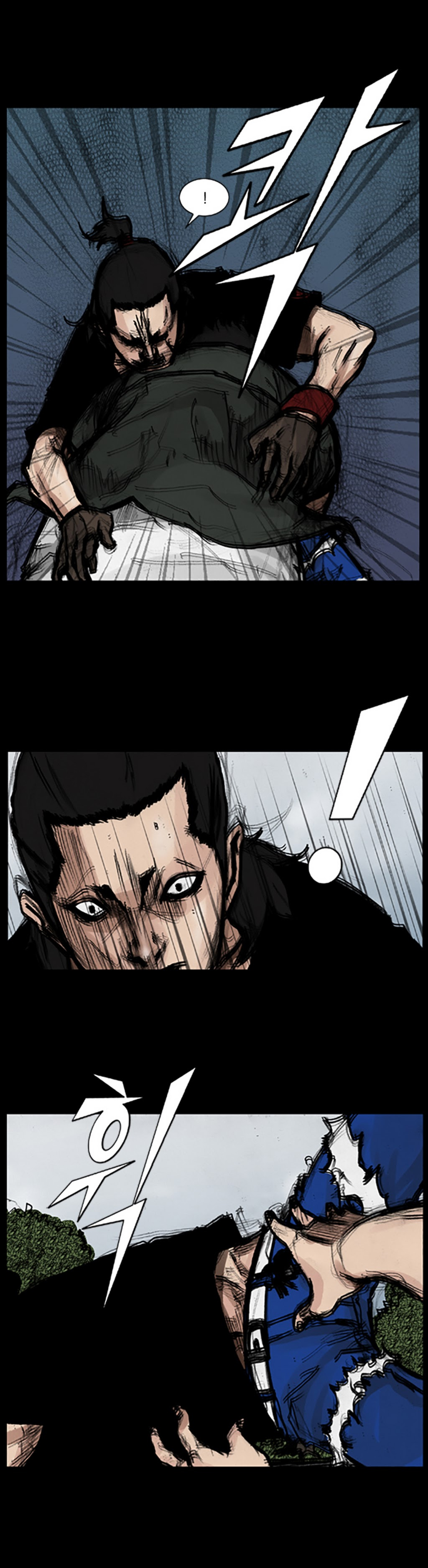 Read Dokgo en Manga Online