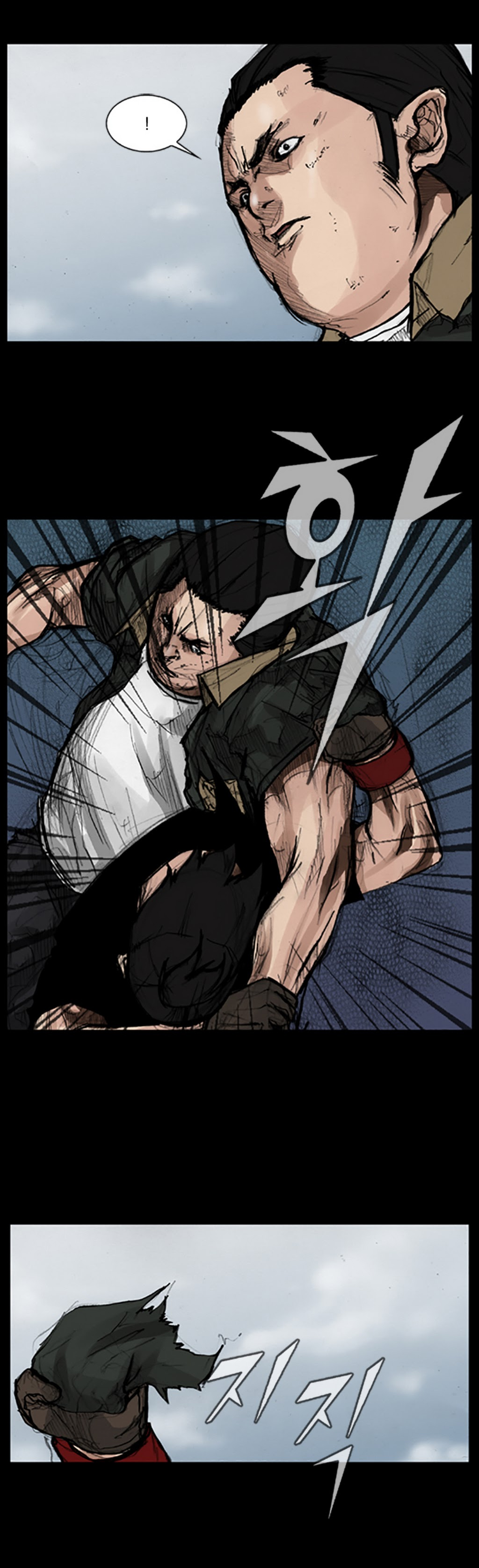 Read Dokgo en Manga Online