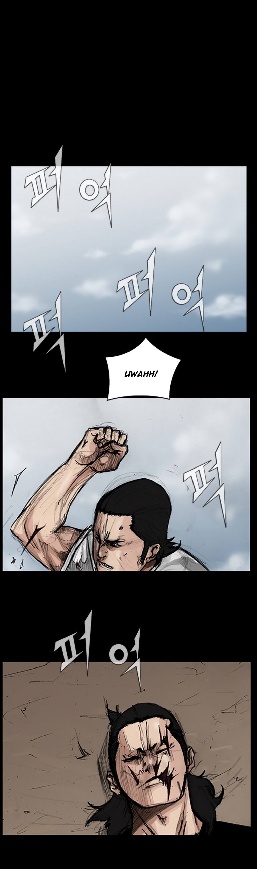 Read Dokgo en Manga Online