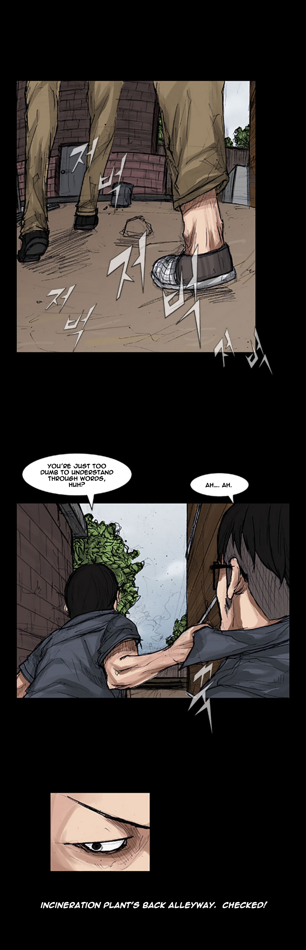 Read Dokgo en Manga Online