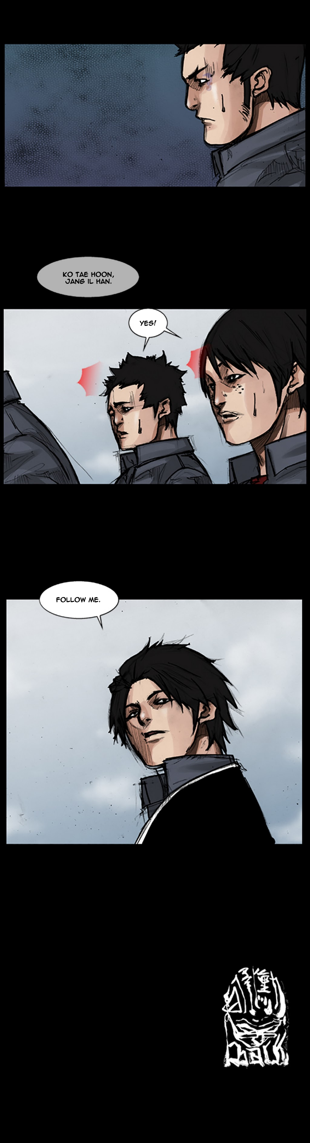 Read Dokgo en Manga Online