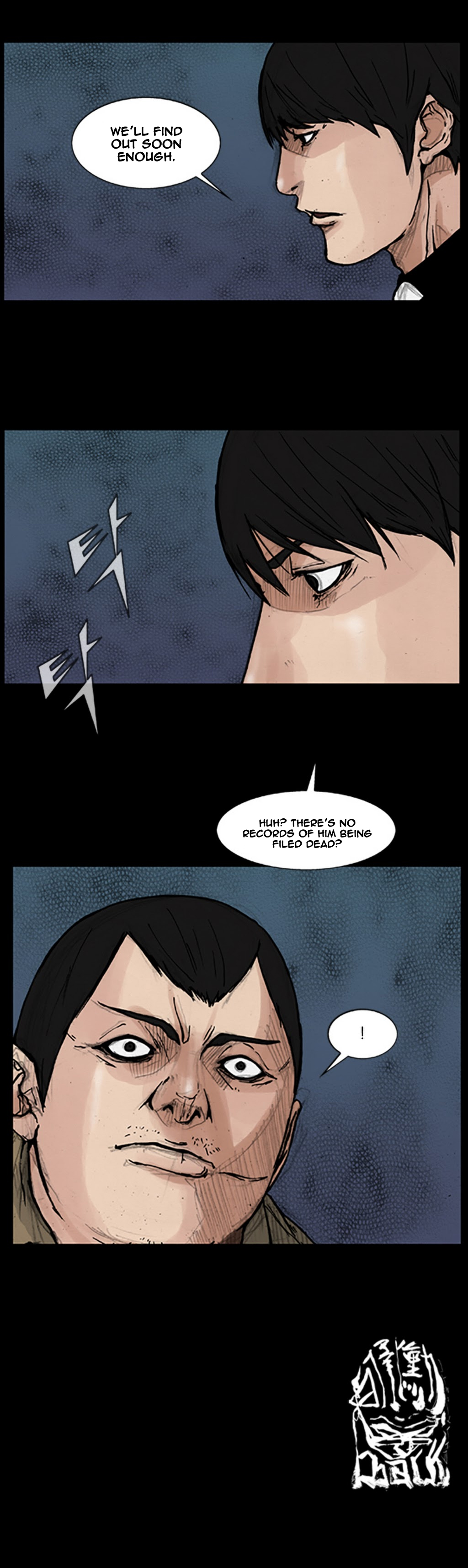 Read Dokgo en Manga Online