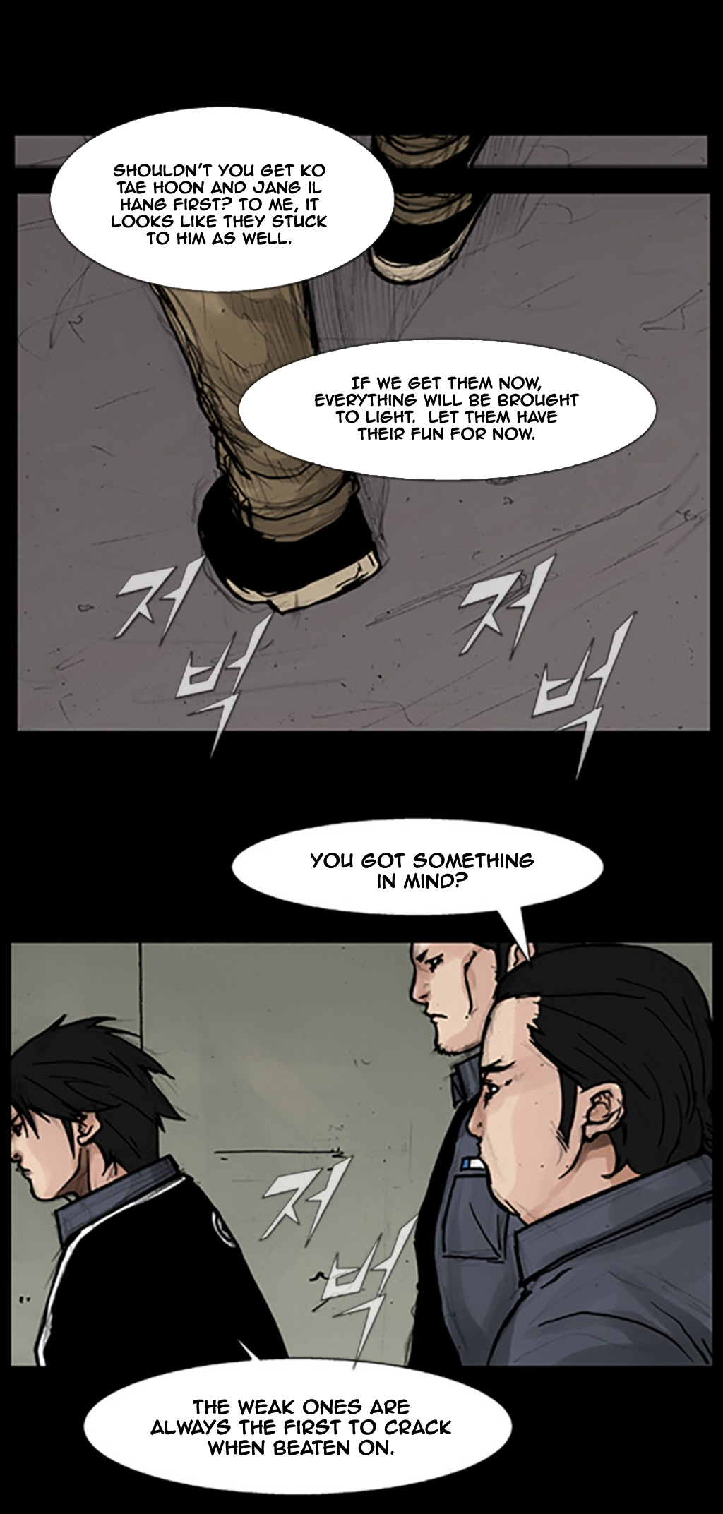 Read Dokgo en Manga Online