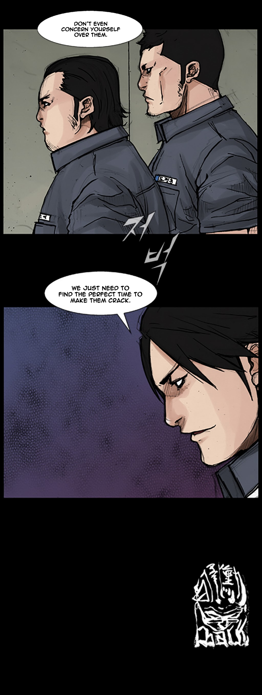 Read Dokgo en Manga Online