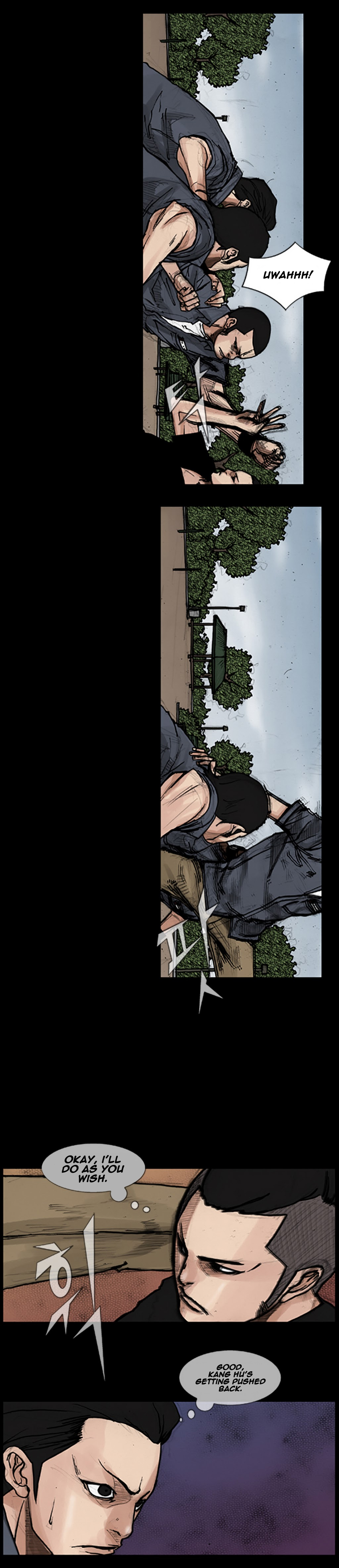 Read Dokgo en Manga Online