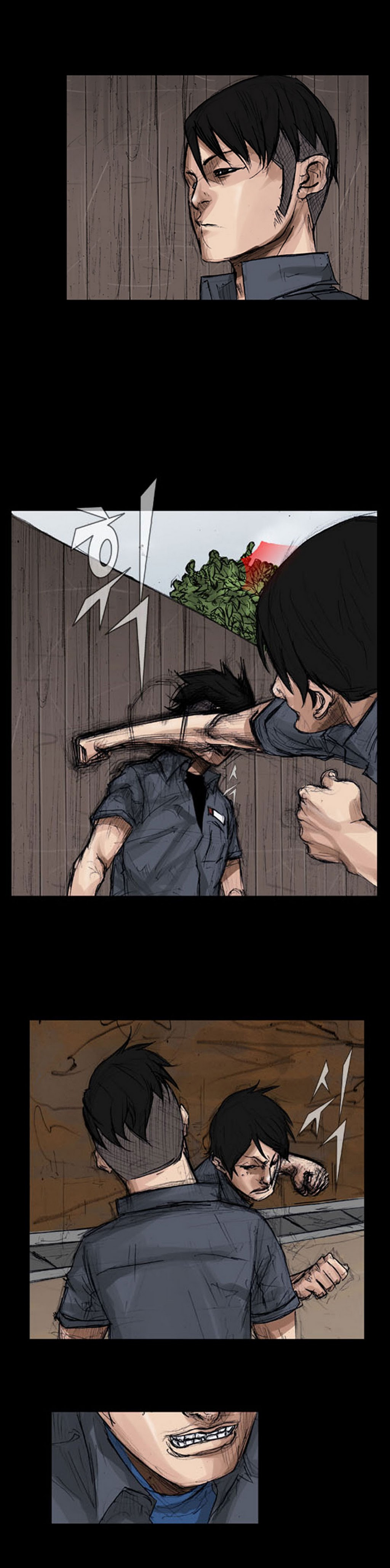Read Dokgo en Manga Online