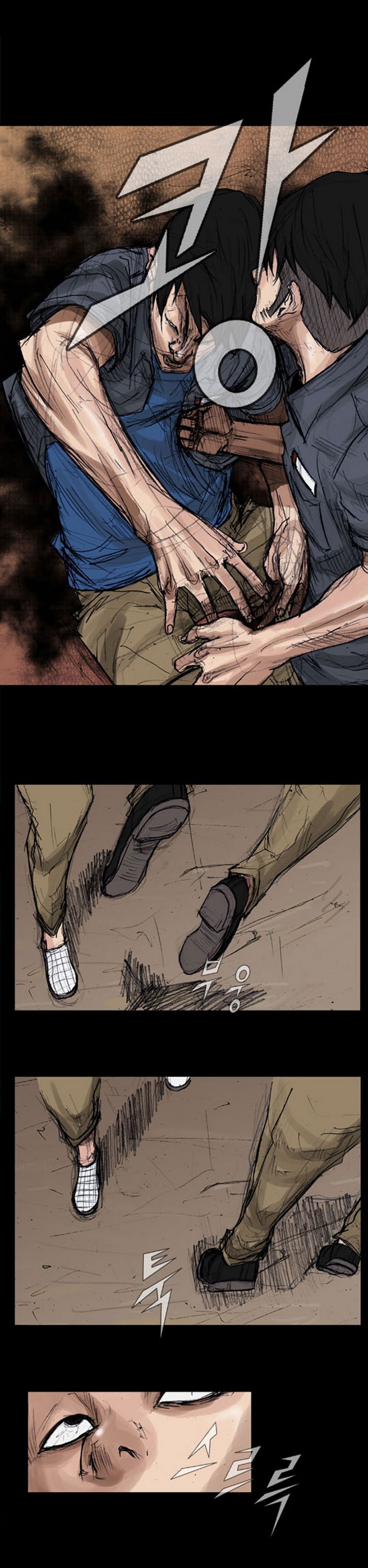 Read Dokgo en Manga Online