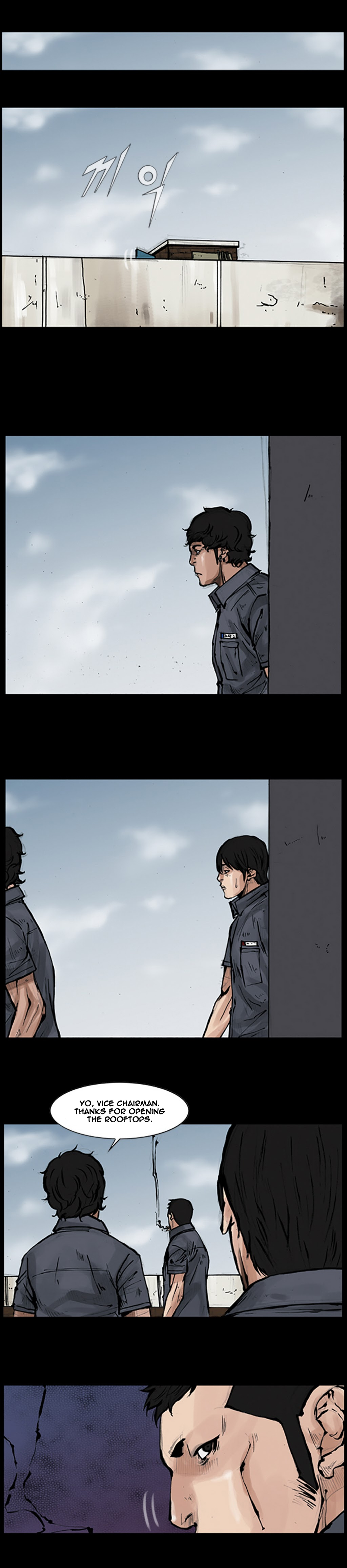 Read Dokgo en Manga Online