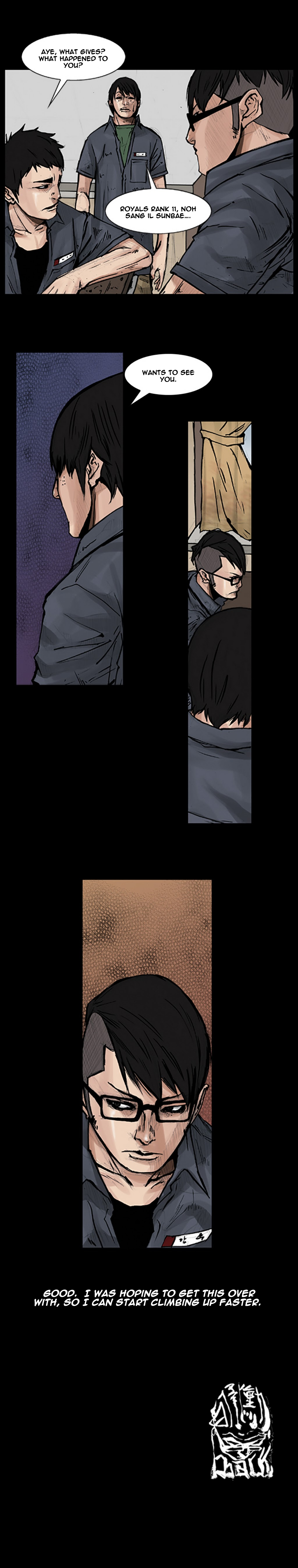 Read Dokgo en Manga Online