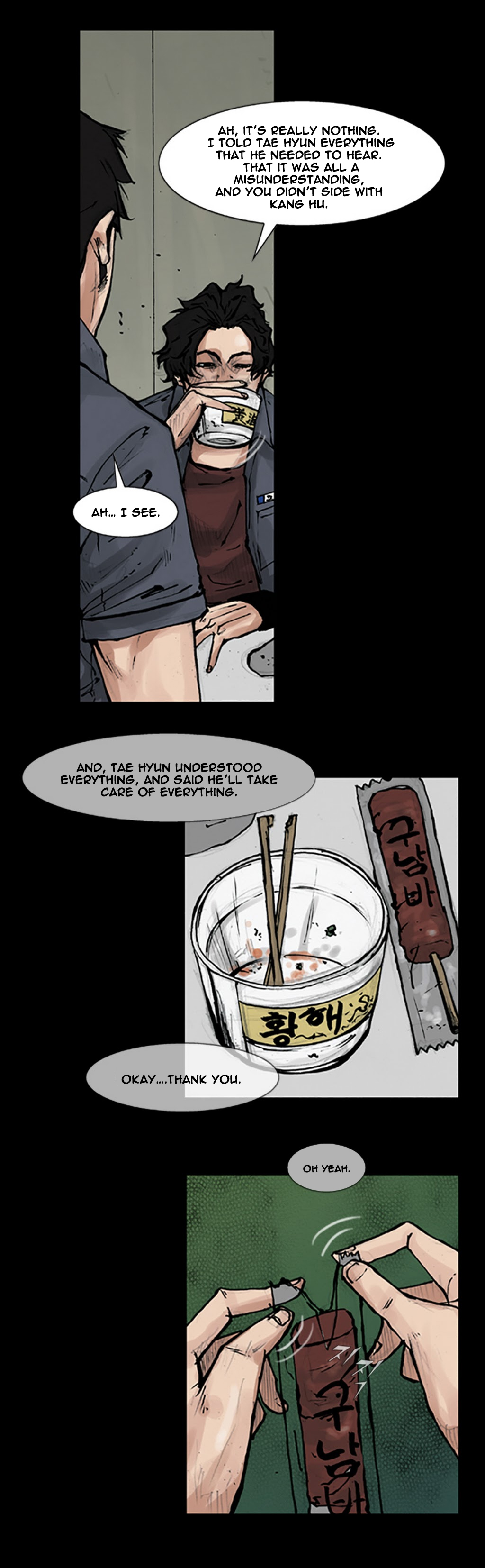 Read Dokgo en Manga Online