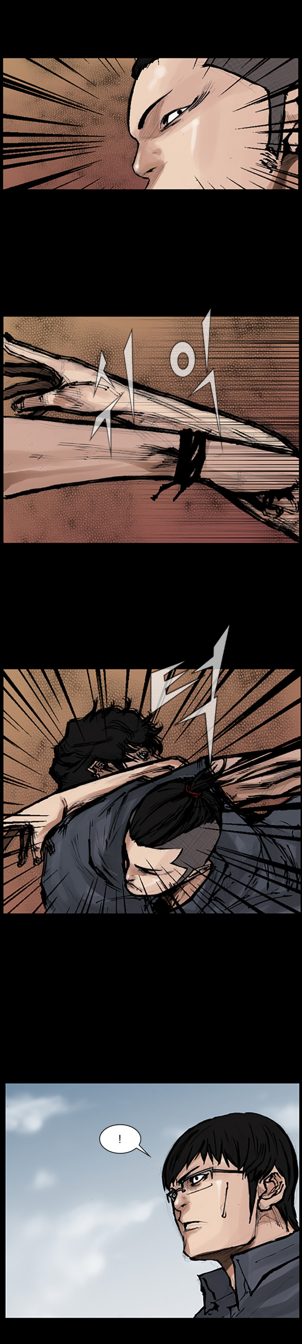 Read Dokgo en Manga Online