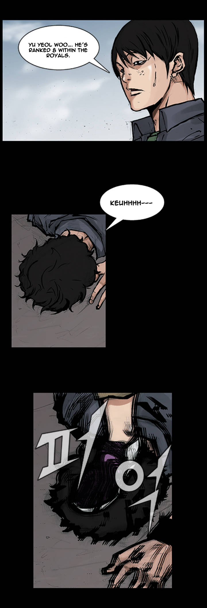 Read Dokgo en Manga Online