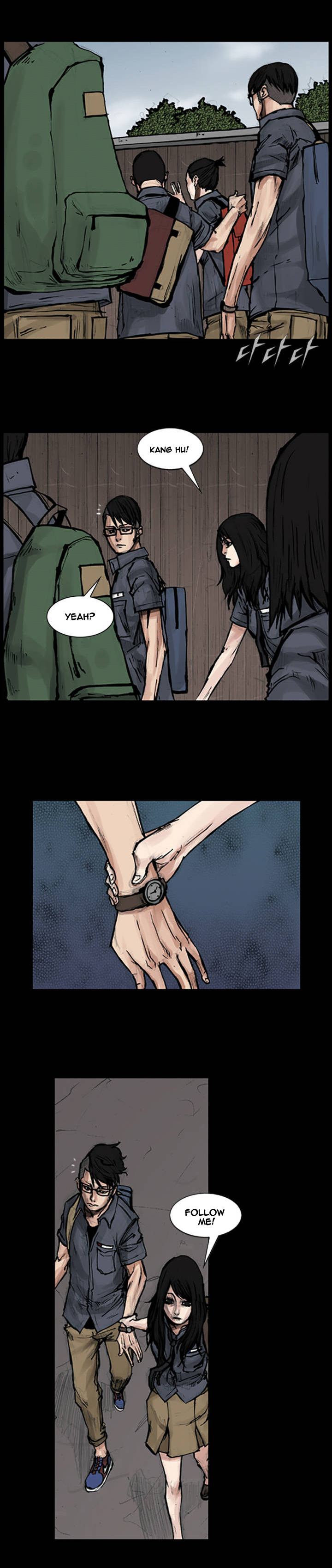 Read Dokgo en Manga Online