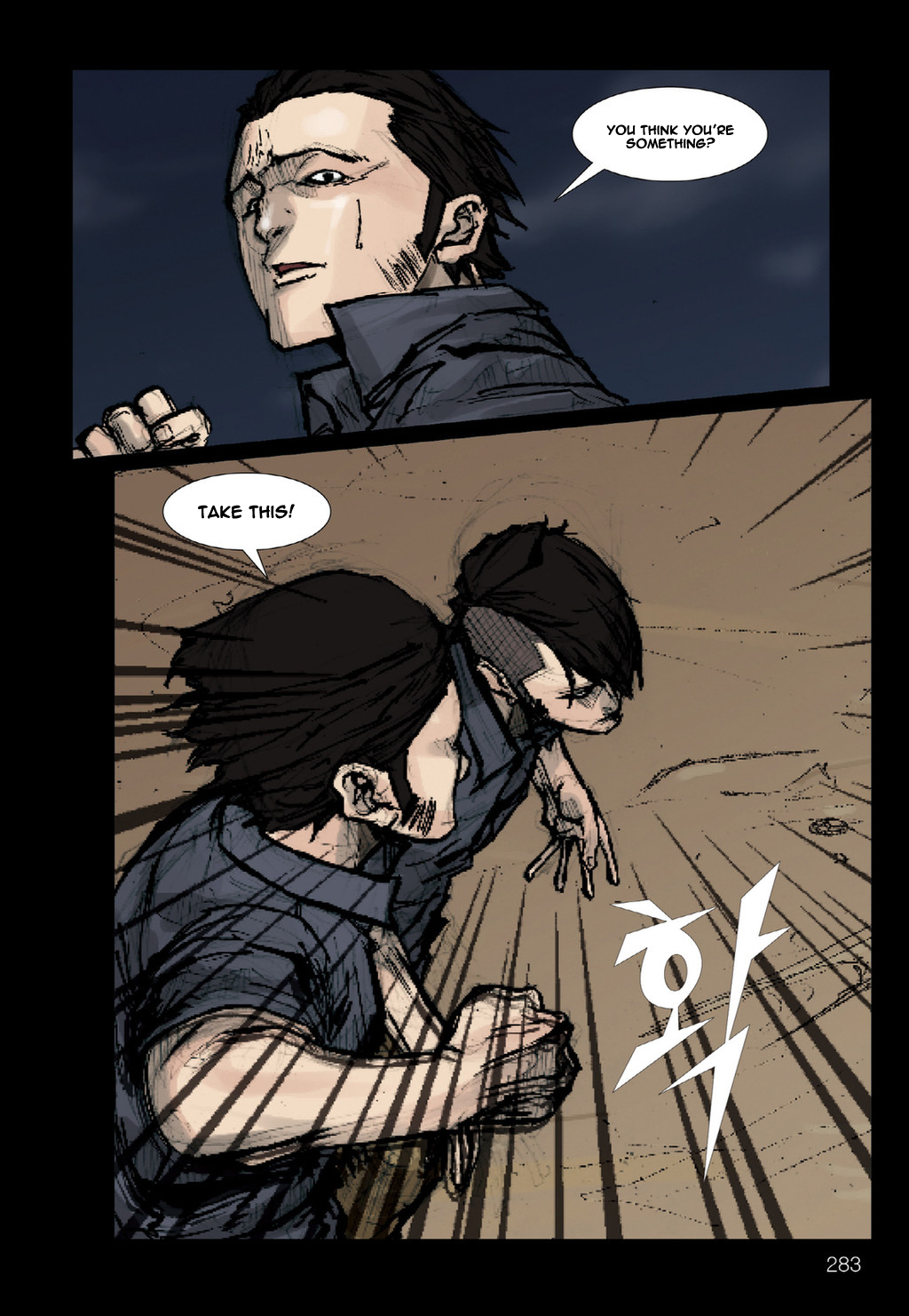 Read Dokgo en Manga Online