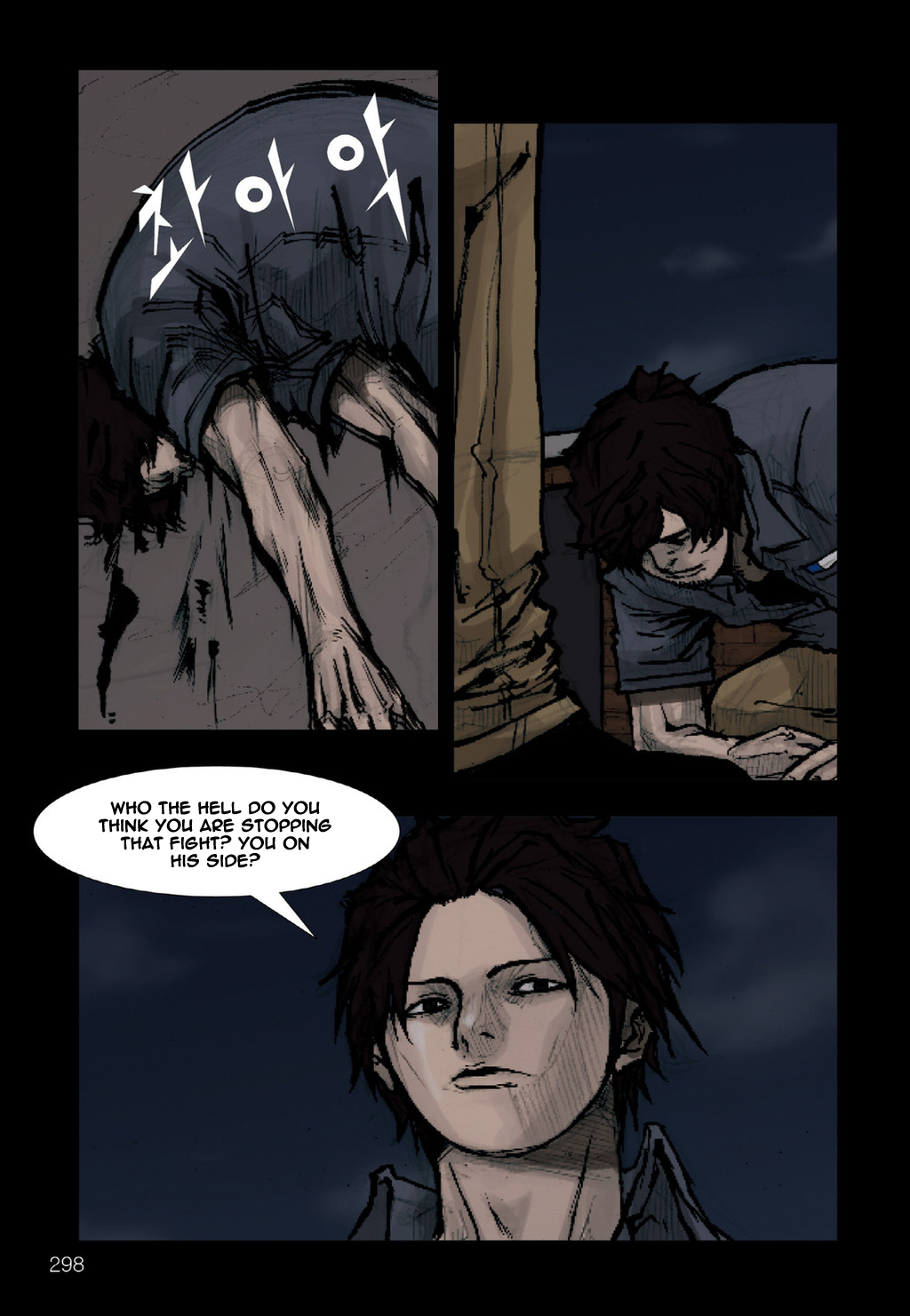 Read Dokgo en Manga Online