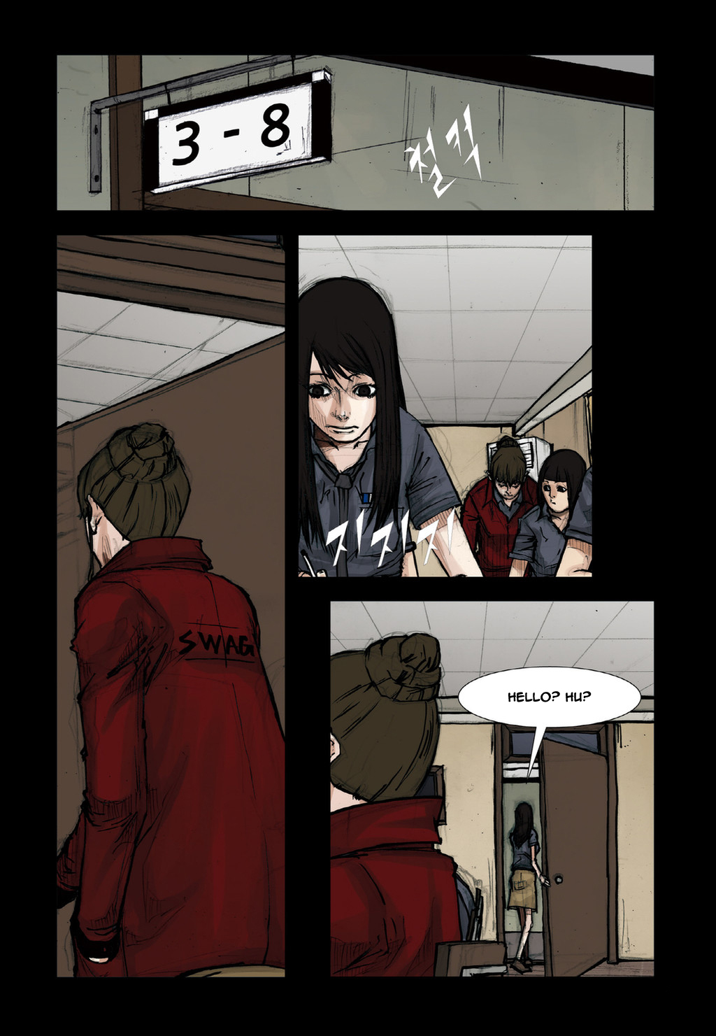 Read Dokgo en Manga Online