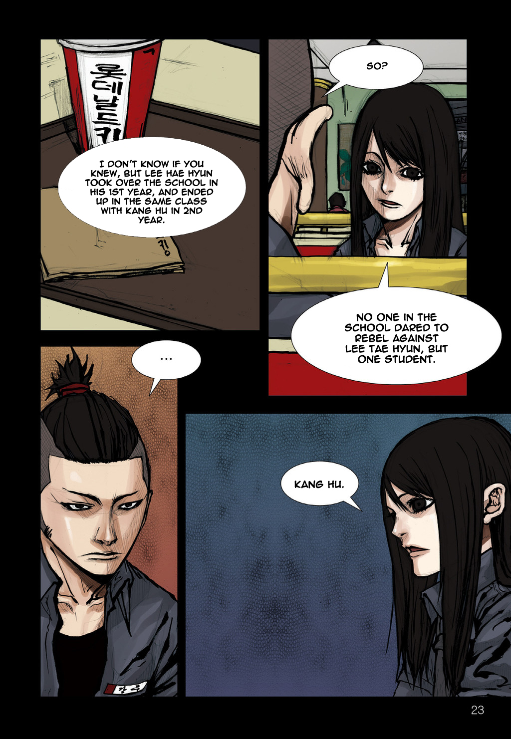 Read Dokgo en Manga Online