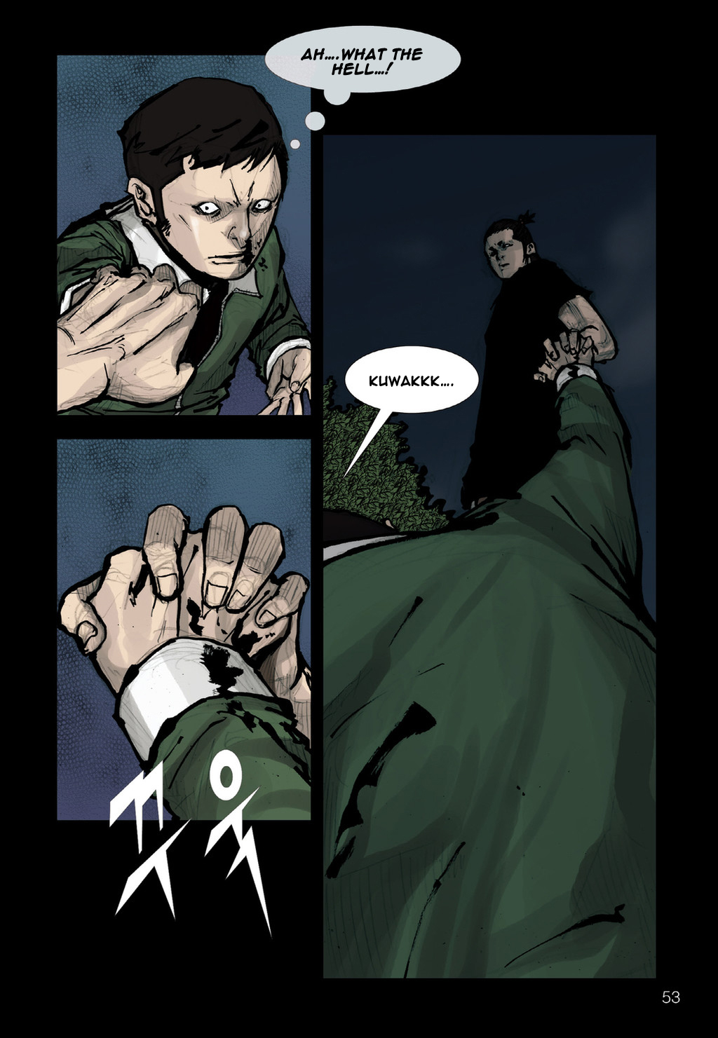 Read Dokgo en Manga Online