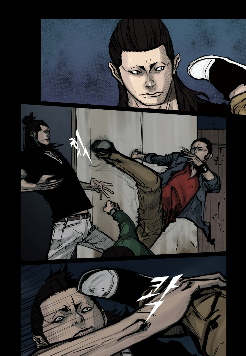 Read Dokgo en Manga Online
