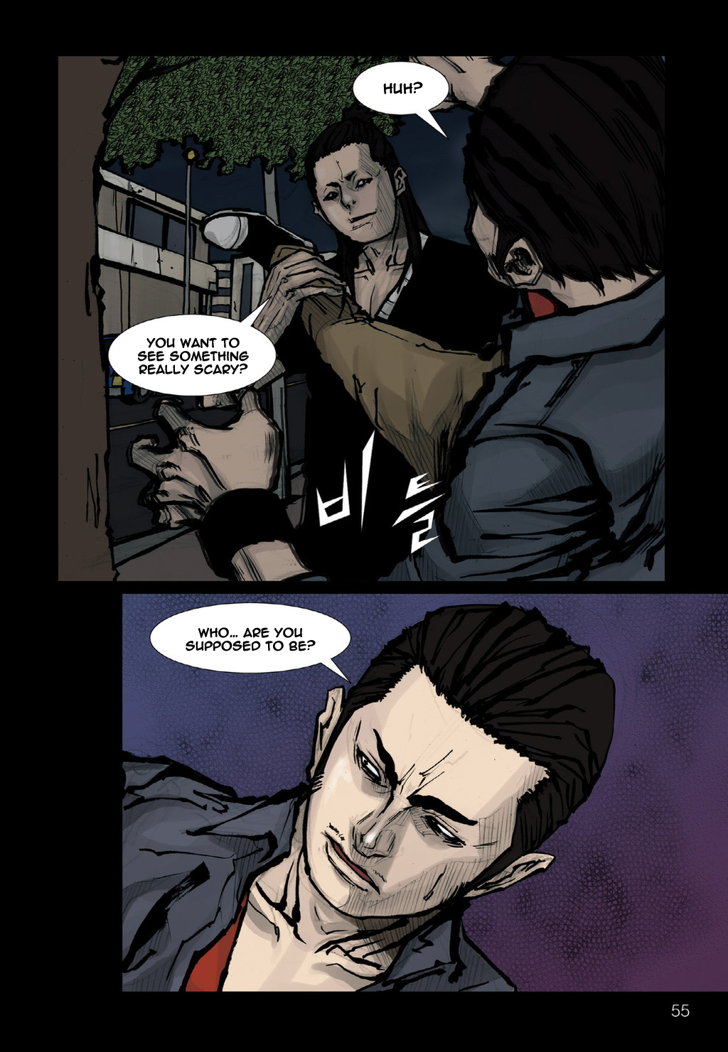 Read Dokgo en Manga Online