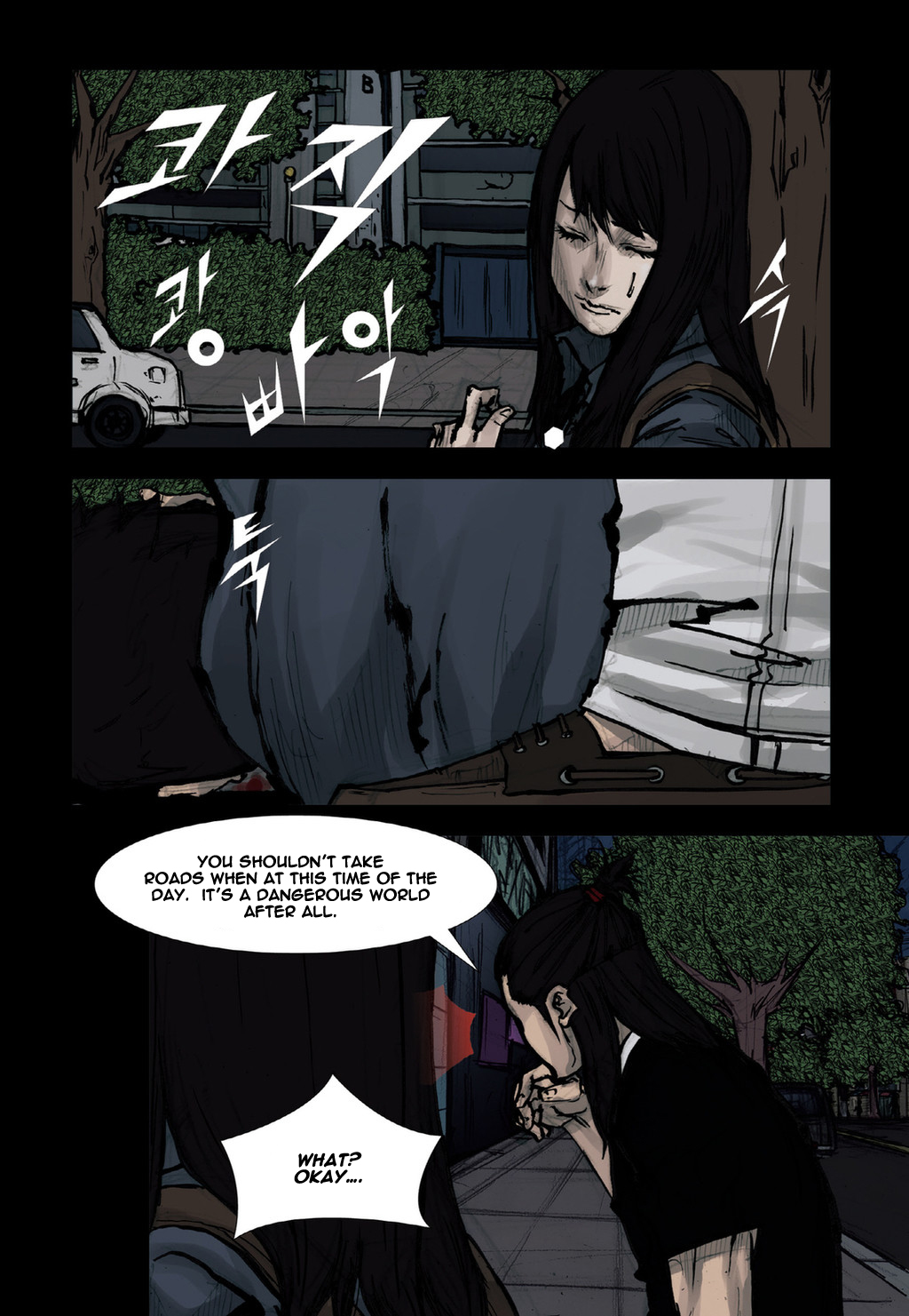 Read Dokgo en Manga Online