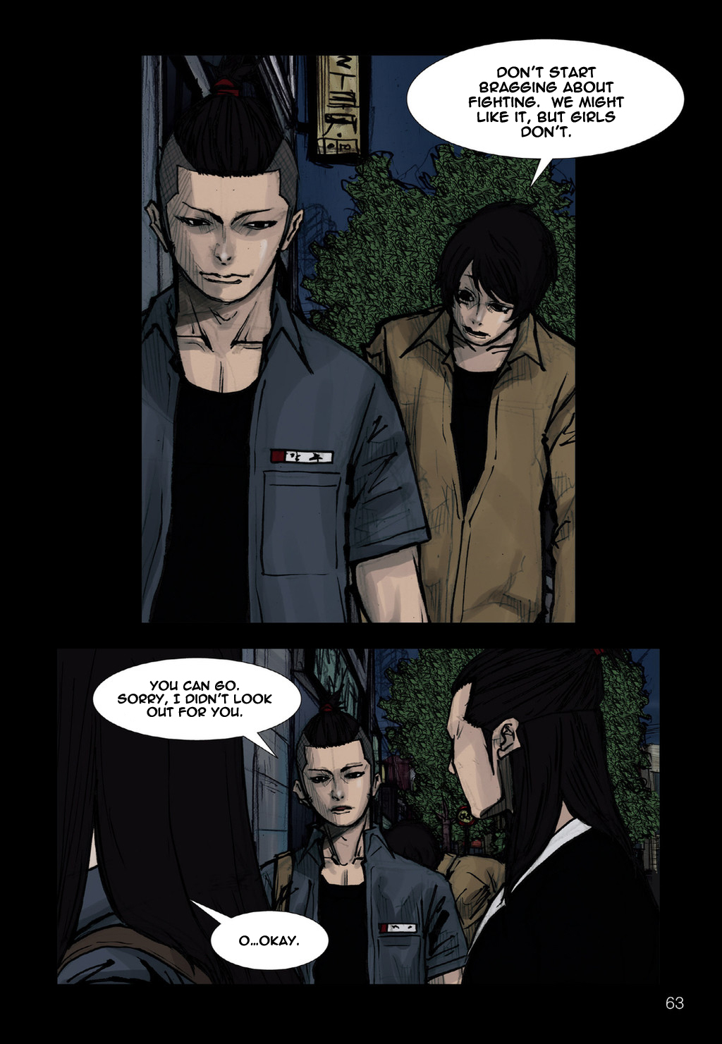 Read Dokgo en Manga Online