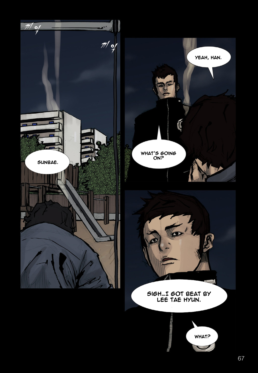 Read Dokgo en Manga Online