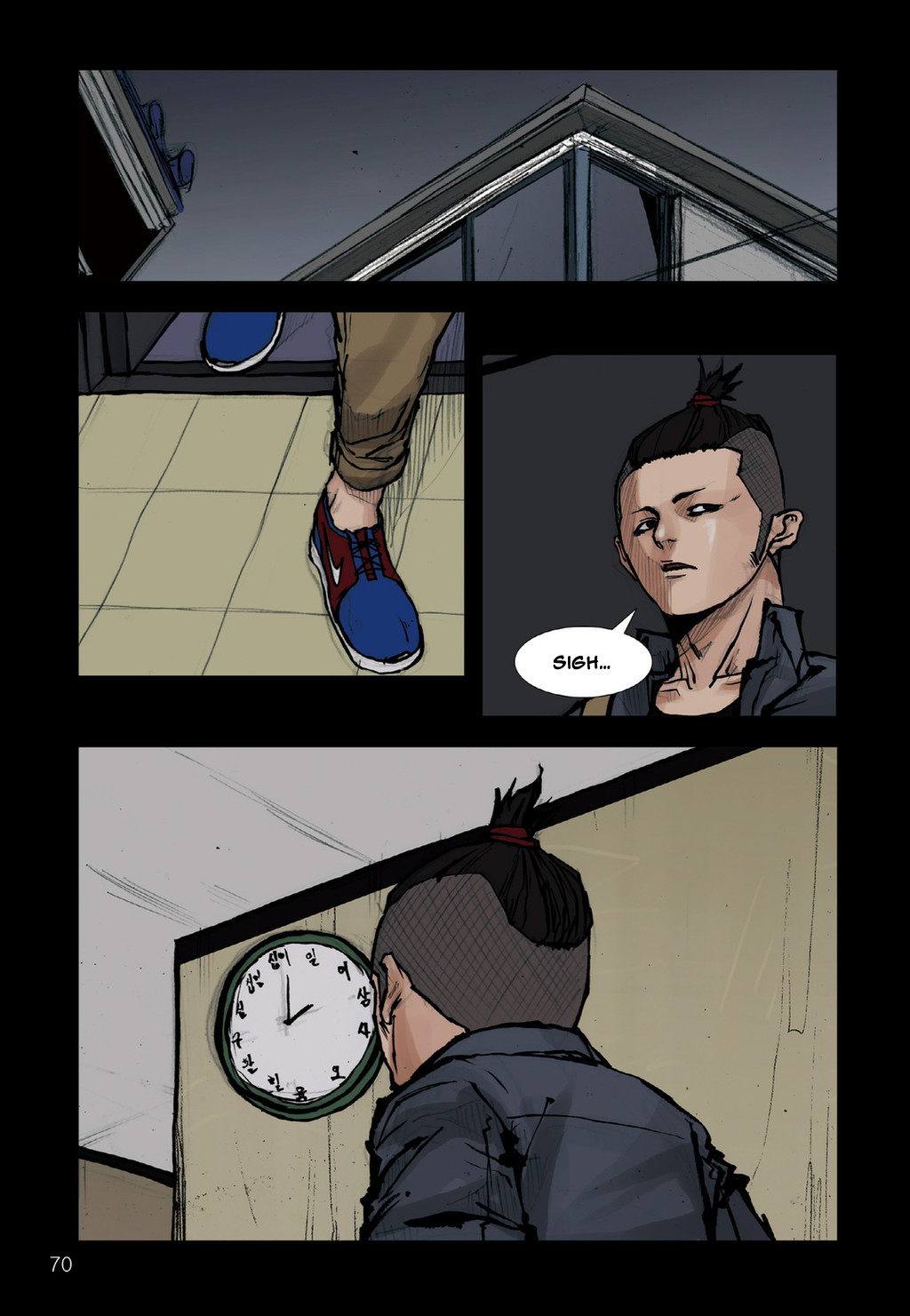Read Dokgo en Manga Online