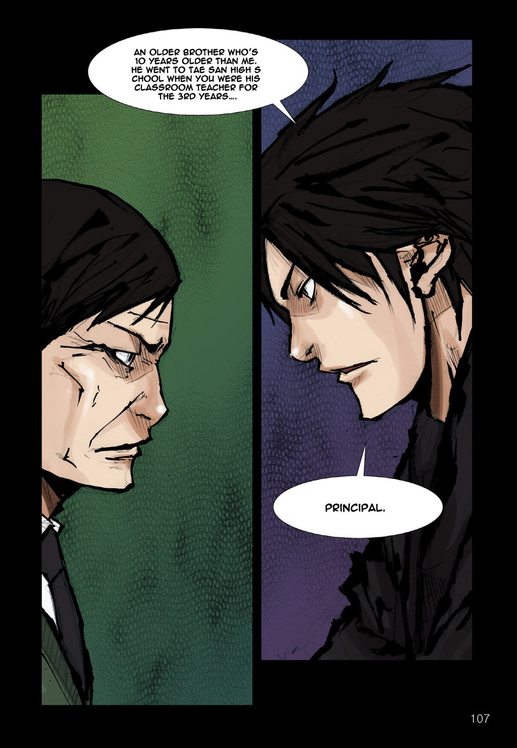Read Dokgo en Manga Online