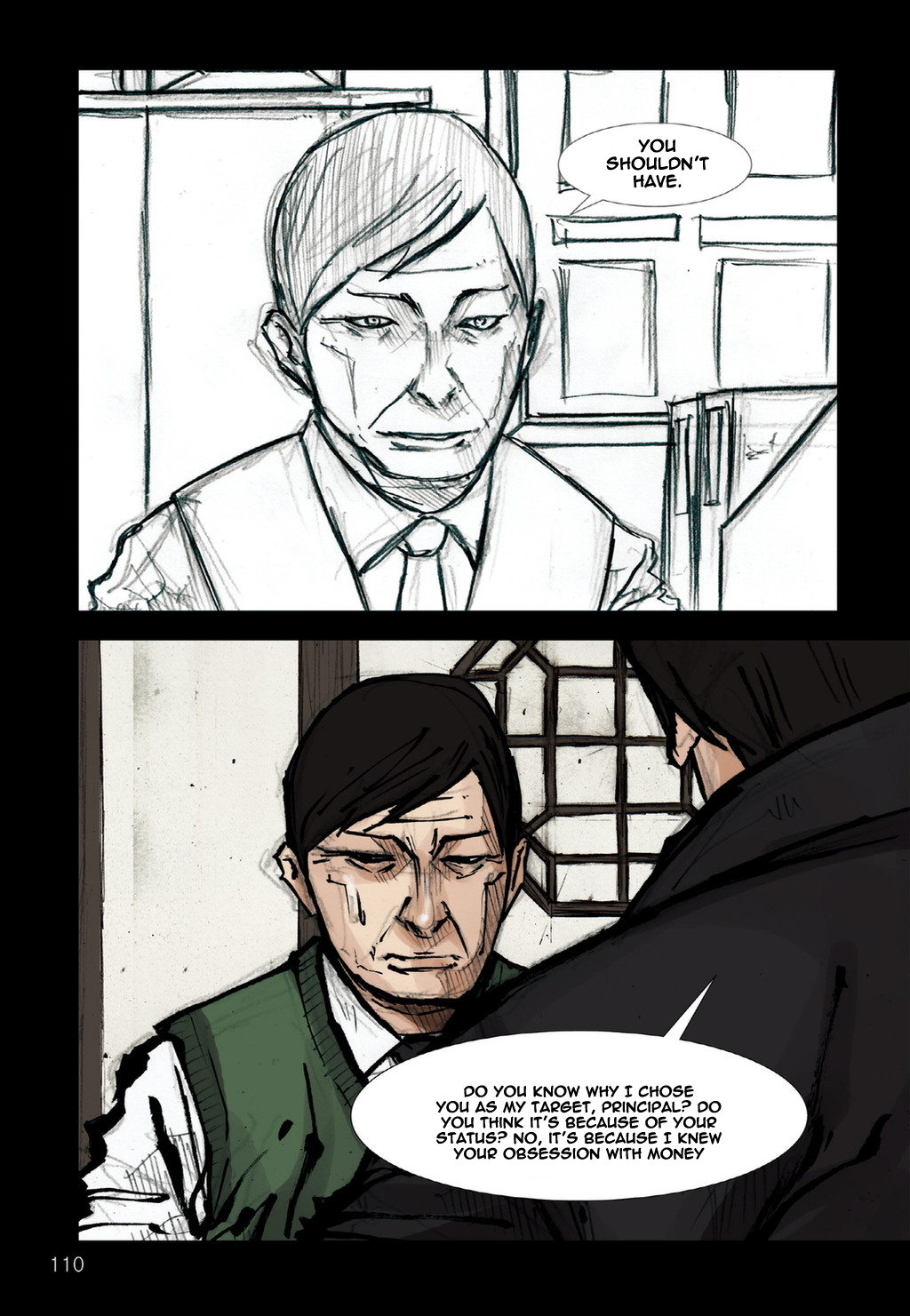 Read Dokgo en Manga Online