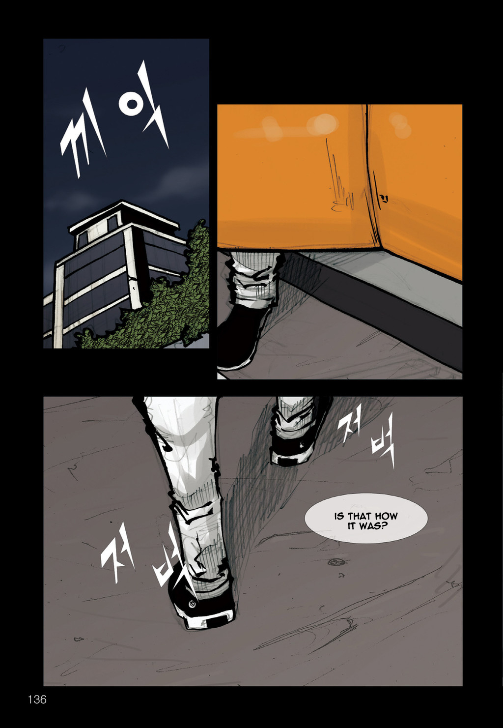 Read Dokgo en Manga Online