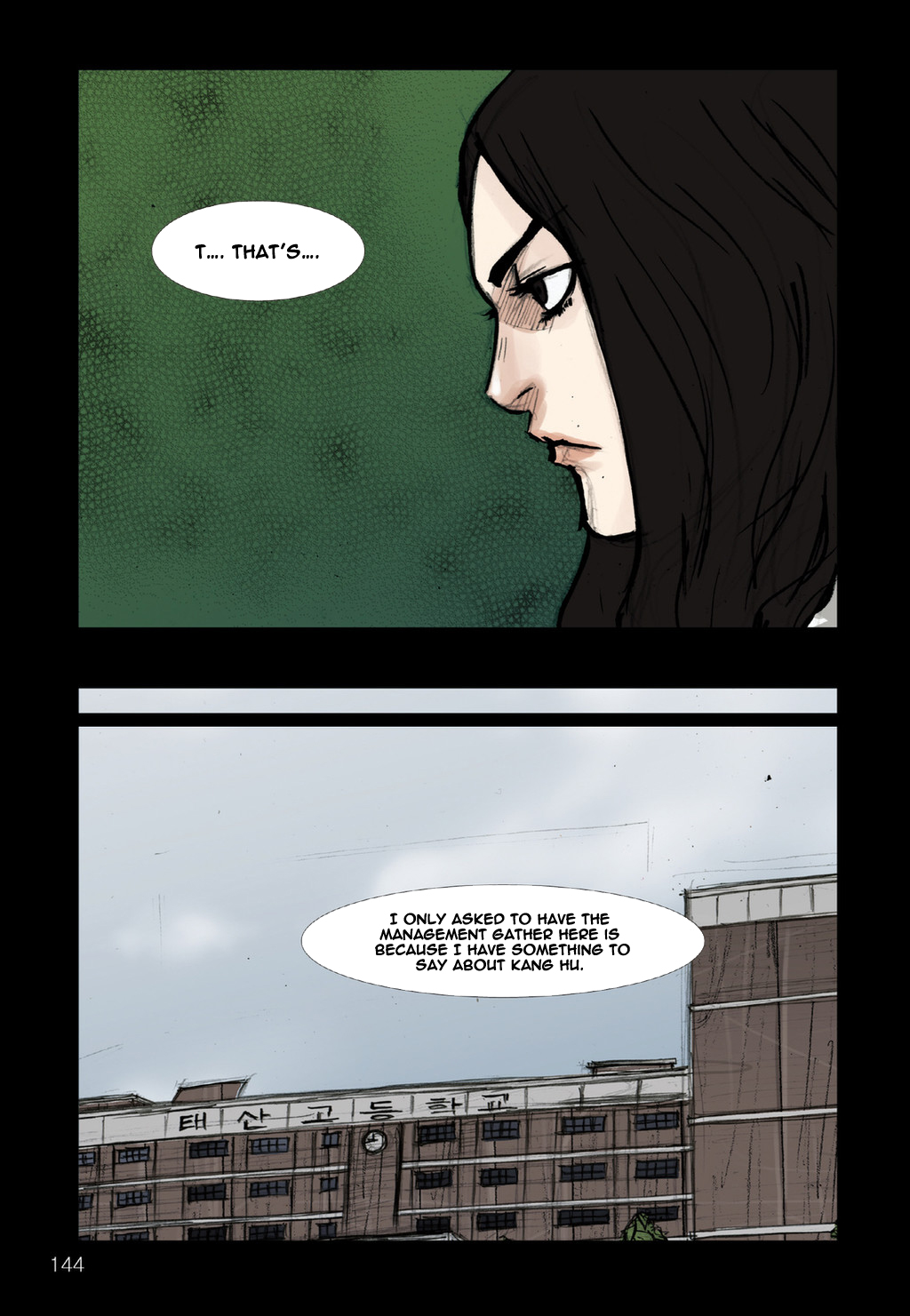 Read Dokgo en Manga Online